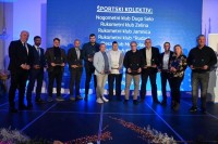 Proglašenja najboljih u sportu Zagrebačke županije 11