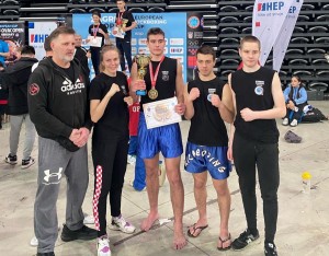 Europski kup Zagreb Open 2024